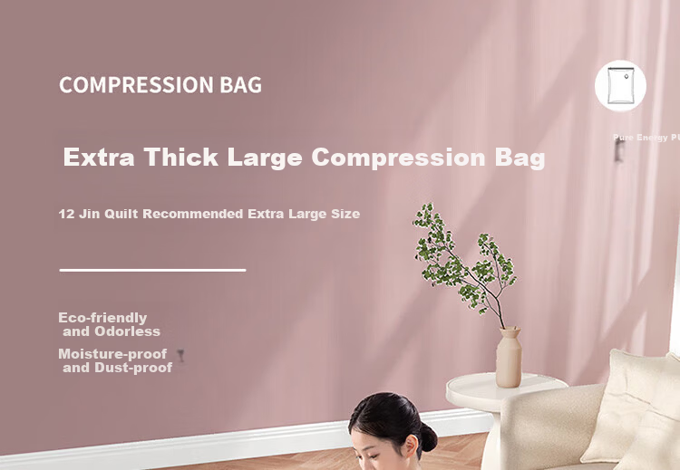 Antu Vacuum Compression Storage Bags for Clothes and Quilts, Special Luggage Air Extraction Bags, Household Sealed Storage Organizer Bags 1