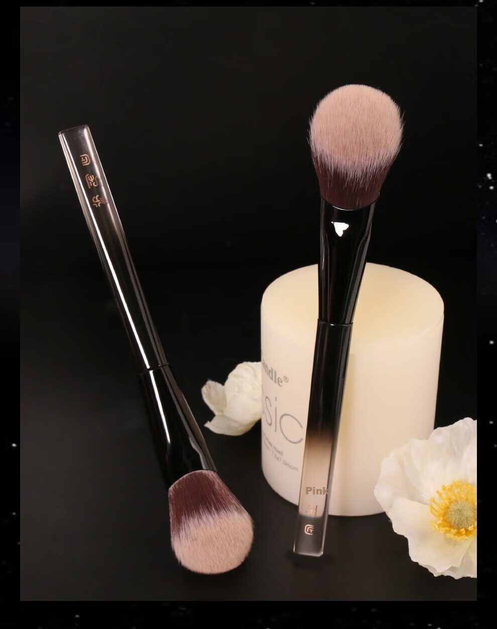 Fenshuajiang D53 Blade Foundation Brush Flat Polishing Head Streak-Free Makeup Brush 12