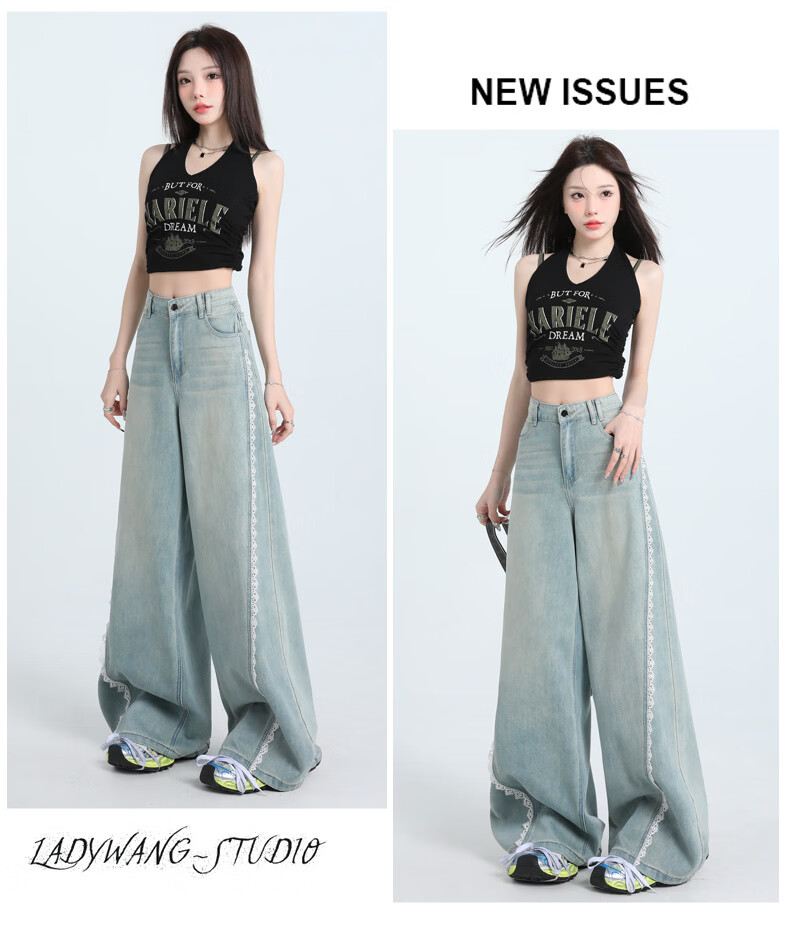 Jeanswest Women's Jeans 2026 Summer Retro Washed Light Lace Trim High Waist Washed Wide Leg Pants Light Blue M 18