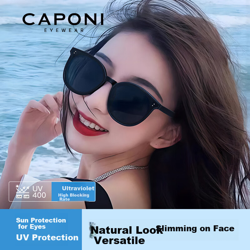 CAPONI Sunglasses Women Men UV Protection Driving High-Definition Sun Shades Slim Face