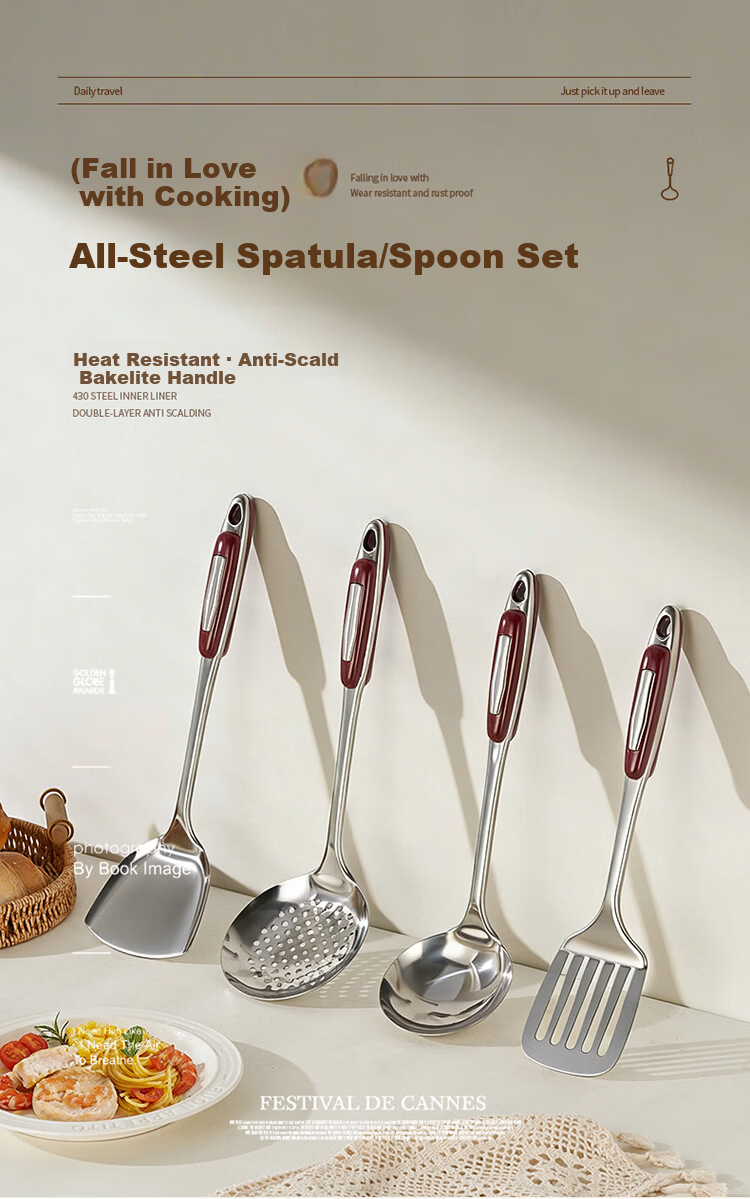 MAXCOOK Stir Fry Spatula Thickened Stainless Steel Turner Purple Gem Series MZ110 1