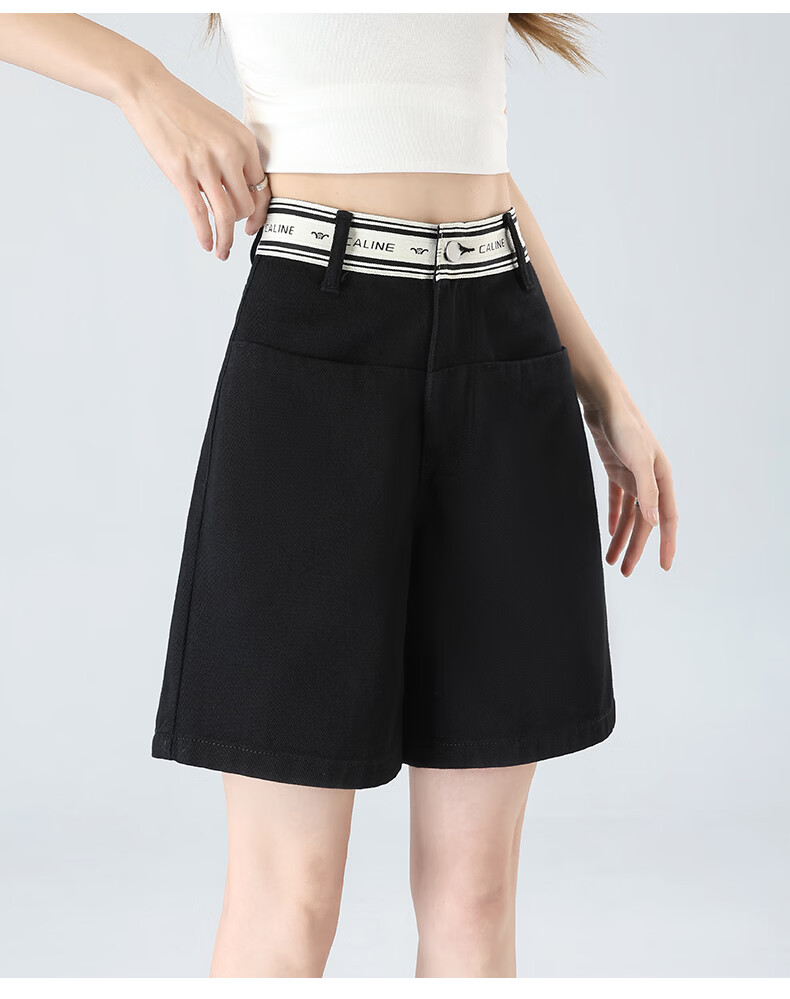 Jeanswest Women's Summer Dopamine Thin High-Waist Loose Slim Straight Wide-Leg Black Denim Shorts XL 21