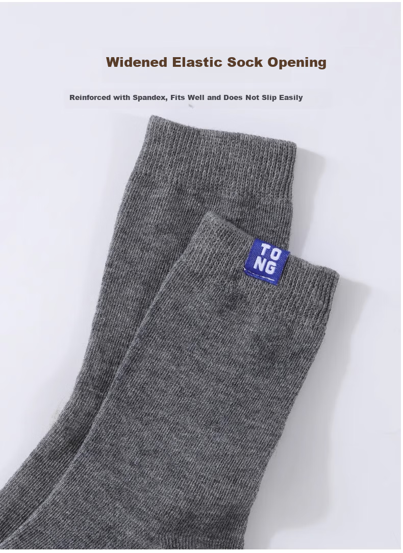 Hzasz 【5 Pairs】Youth Black Pure Cotton Socks Spring and Autumn Full Cotton Middle School Boys Large Kids Sports Long Socks 7