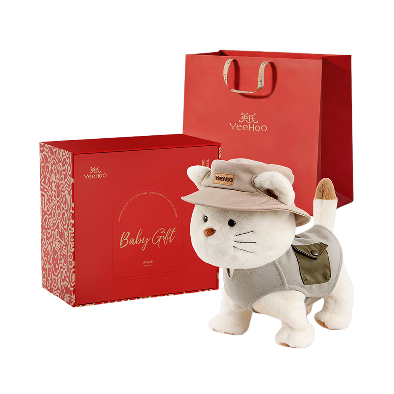 YEEHOO Baby Plush Toy Singing Kitten Repeating Doll Children's Soothing Birthday Gift