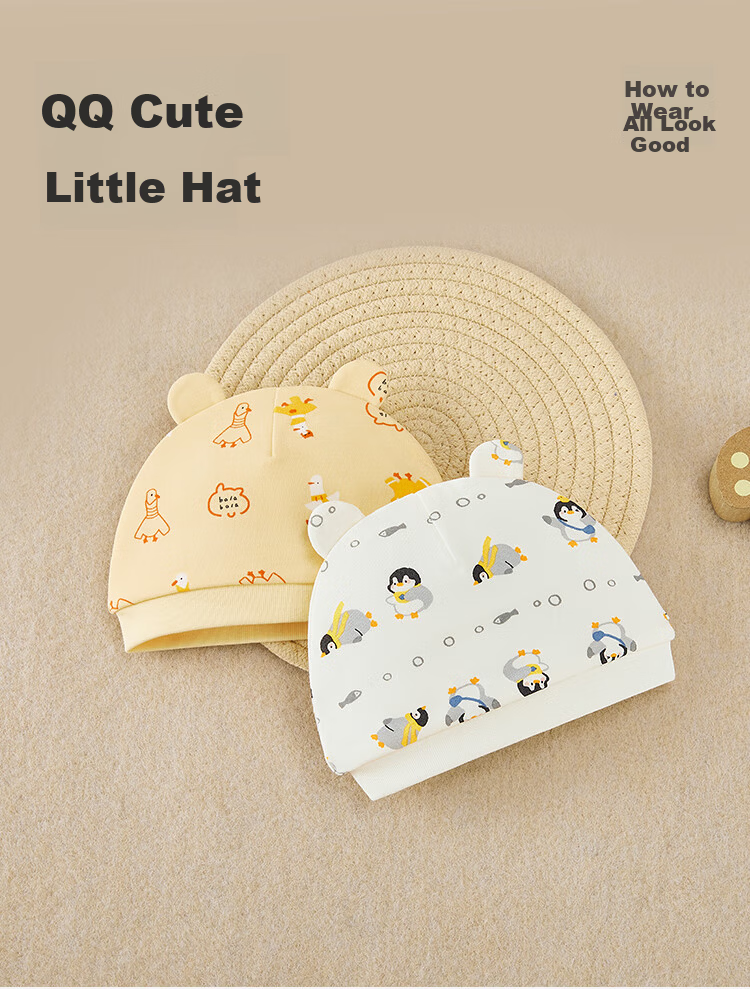Balabala BalaOne Baby Hat Newborn Knit Printed Soft Skin-Friendly Cute Cap 7