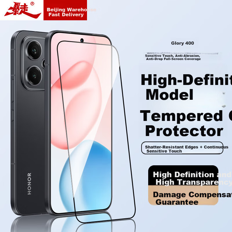 Baouzou [2-Pack - Damage Compensation] Compatible with Honor 400 Tempered Glass Screen Protector, Honor 400 Full Coverage HD Anti-Scratch, Anti-Fingerprint, Shockproof Screen Protector