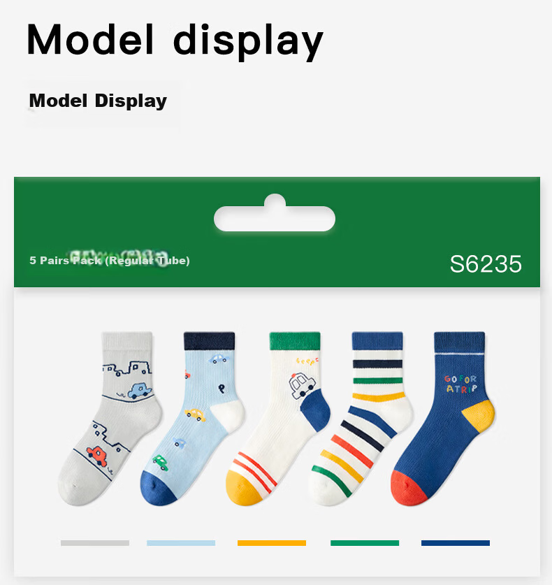 Nido Bear Kids Socks Summer Thin Cotton Boys Mesh Seamless Antibacterial Odor-Resistant Children's Class A Mid-Large Kids 24