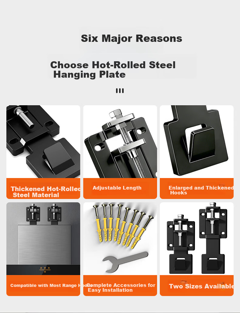 Geer Range Hood Lift Bracket Hook Thickened Adjustable Hanging Plate Telescopic Hanging Accessory Floating Hanging Piece Mounting Bracket Universal for Top Suction 7-Shaped T-Shaped Side Suction 4