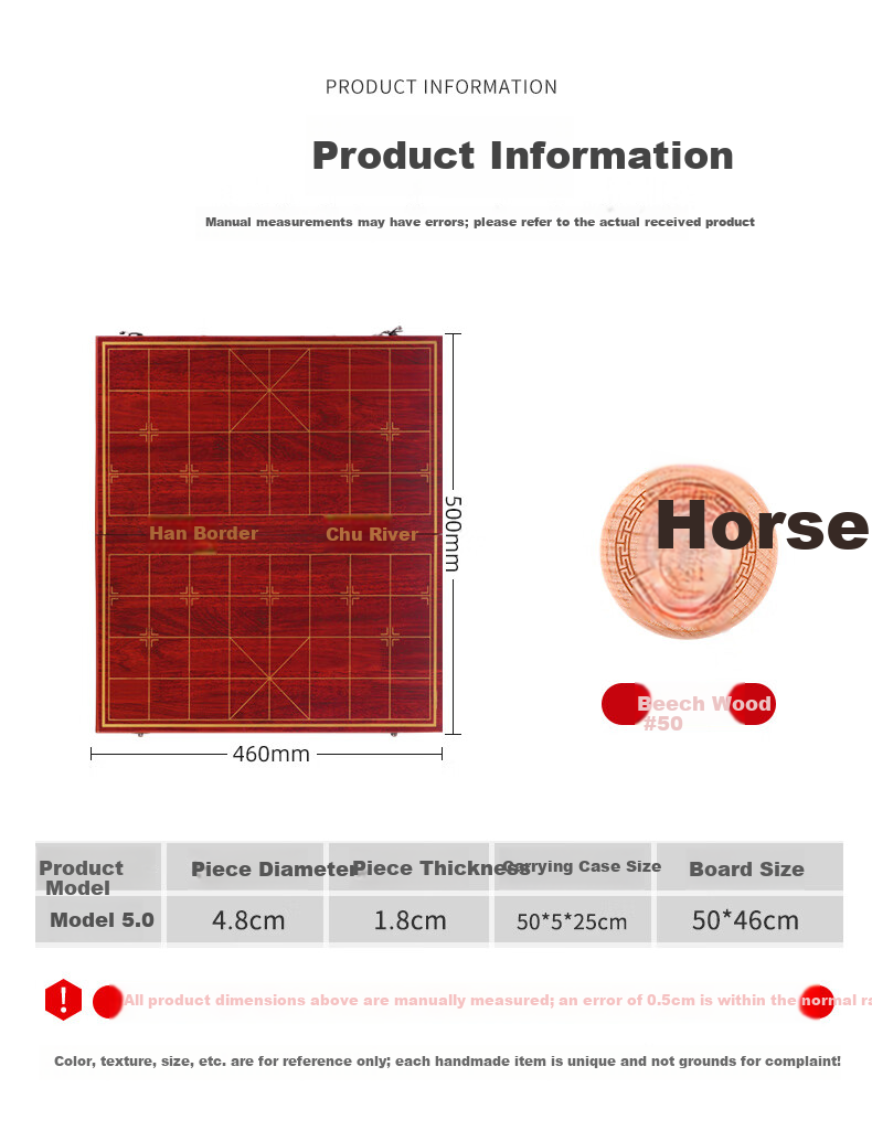 Zihu Chinese Chess Solid Wood High-End Folding Board Thickened No.50 Beech Travel Set for Adults and Children Gift for Elders 2
