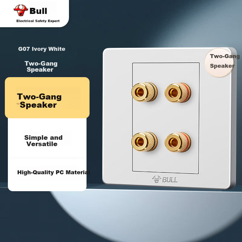 BULL G07 Series 2-Gang Speaker Wall Socket Audio G07T206 Ivory White