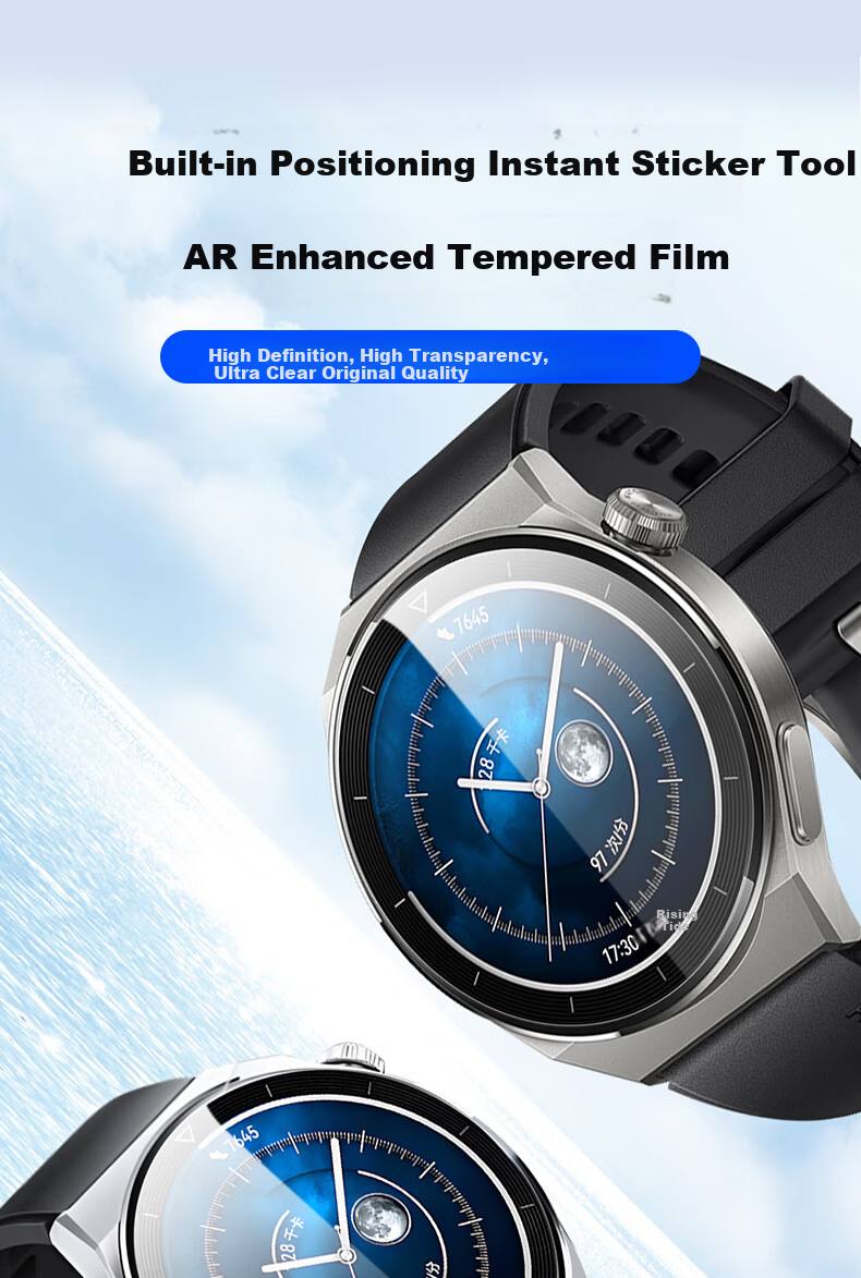 Smorss 2-Pack AR Anti-Reflective Screen Protector for Huawei Watch GT3 Pro 46mm Tempered Glass Film 1