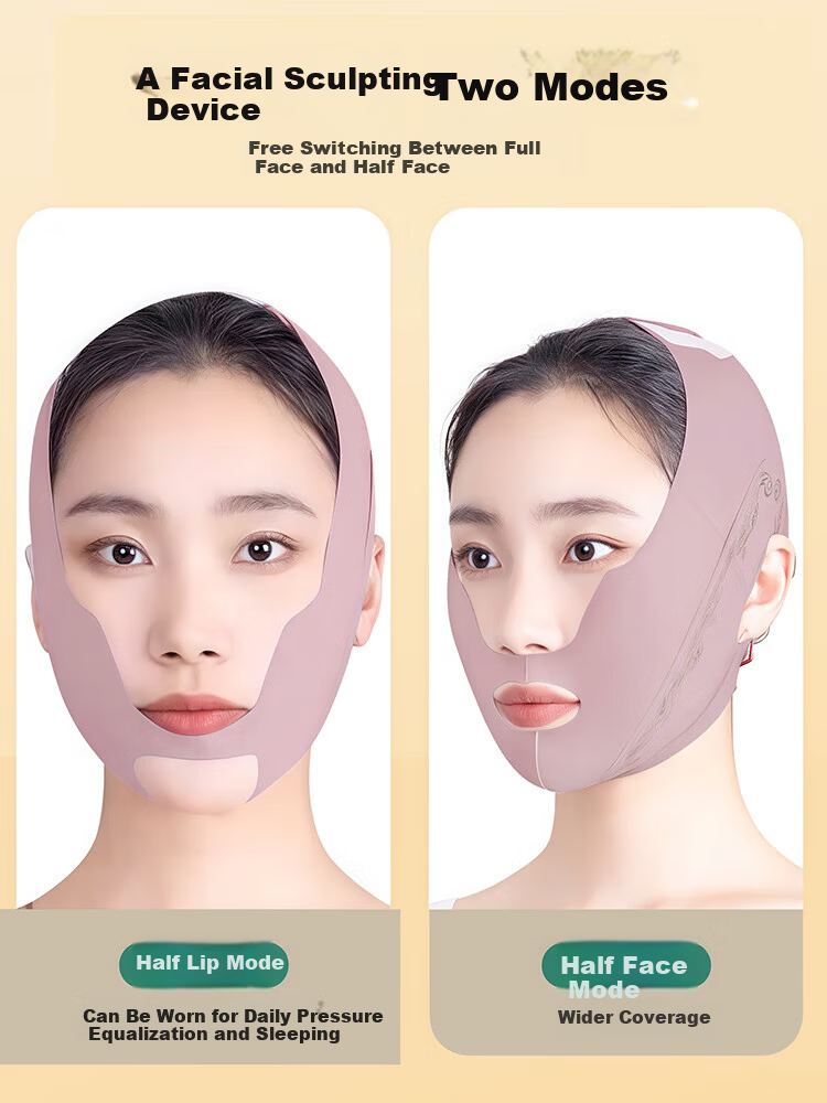 Chuxian Facial Sculpting Firming Lifting Mask Double Chin Nasolabial Fold Facial Bandage Sleep Small V Face 12