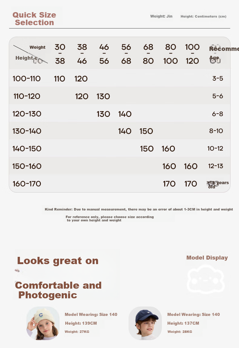 Baleno Boys' Long Sleeve T-Shirt Winter 2025 Warm Innerwear Children's Solid Color Half Turtleneck Base Shirt 7