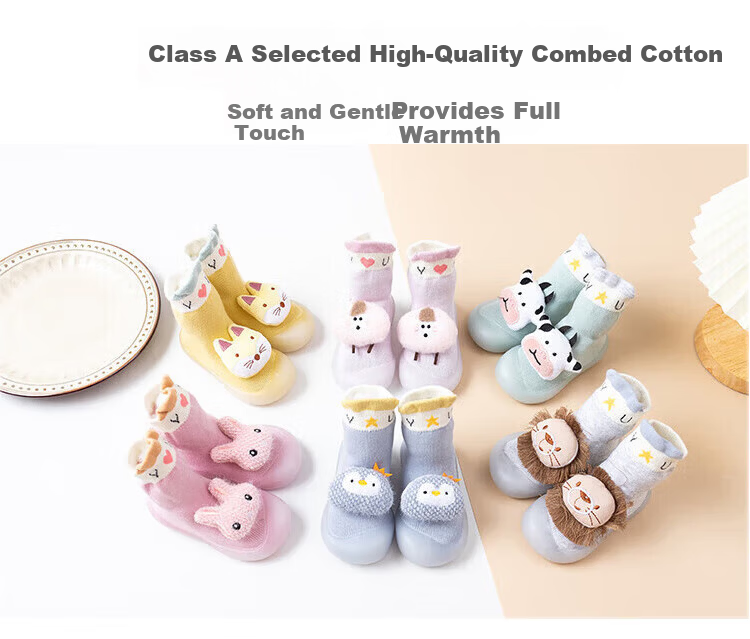 9i9 Baby Walking Shoes Summer Toddler Floor Socks Cartoon Lion Non-Slip Soft Sole Cooling Socks F85 Gray Size 24/25 4
