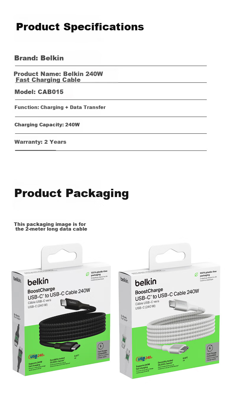 BELKIN Dual Type-C Data Cable, 240W Fast Charging, CtoC Power Cord, Compatible with Apple Computers MacBook, 480Mbps Fast Transfer, 2-Meter Braided Style, White, CAB025 2