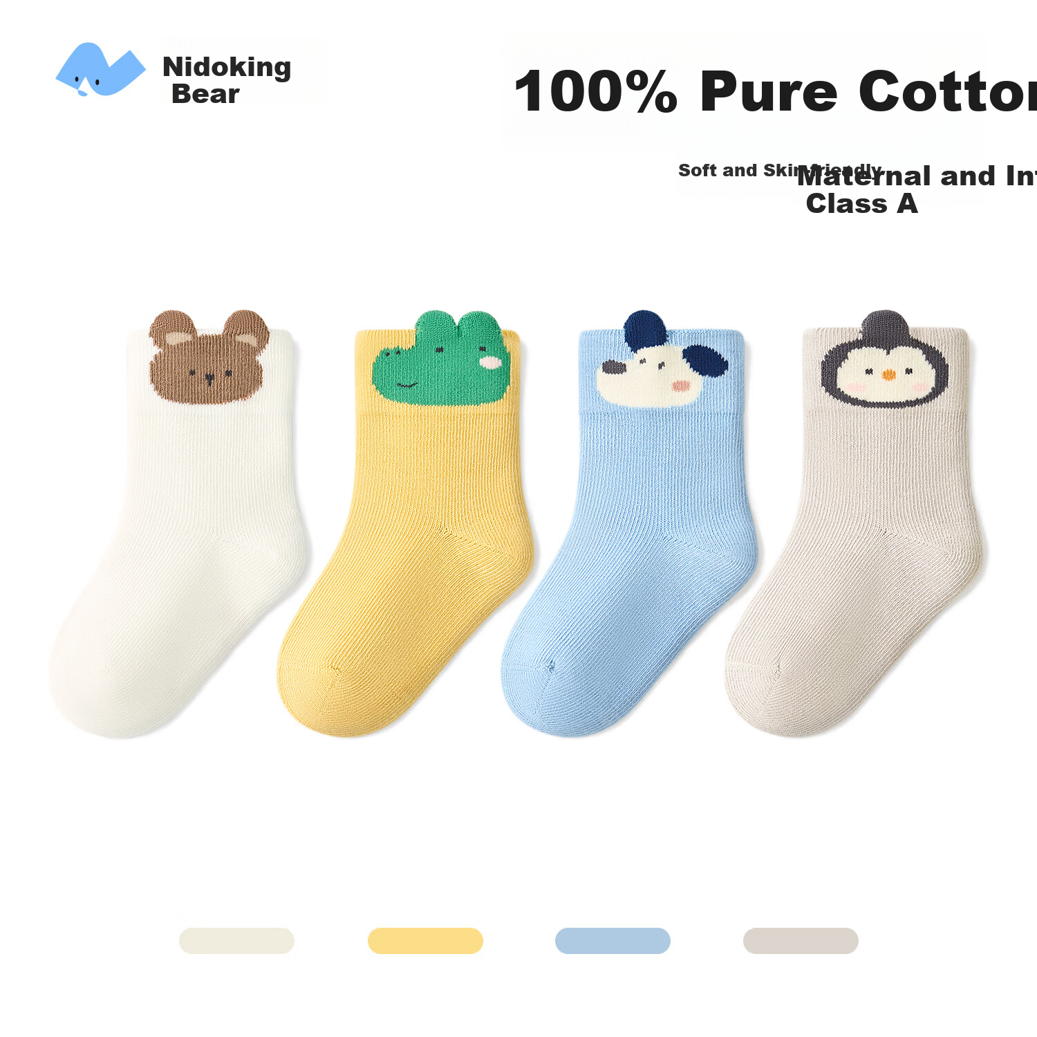 Nido Bear Kids Socks Spring Autumn Pure Cotton Breathable Boys Cute Seamless Baby Socks Elastic Cuff Infant Socks