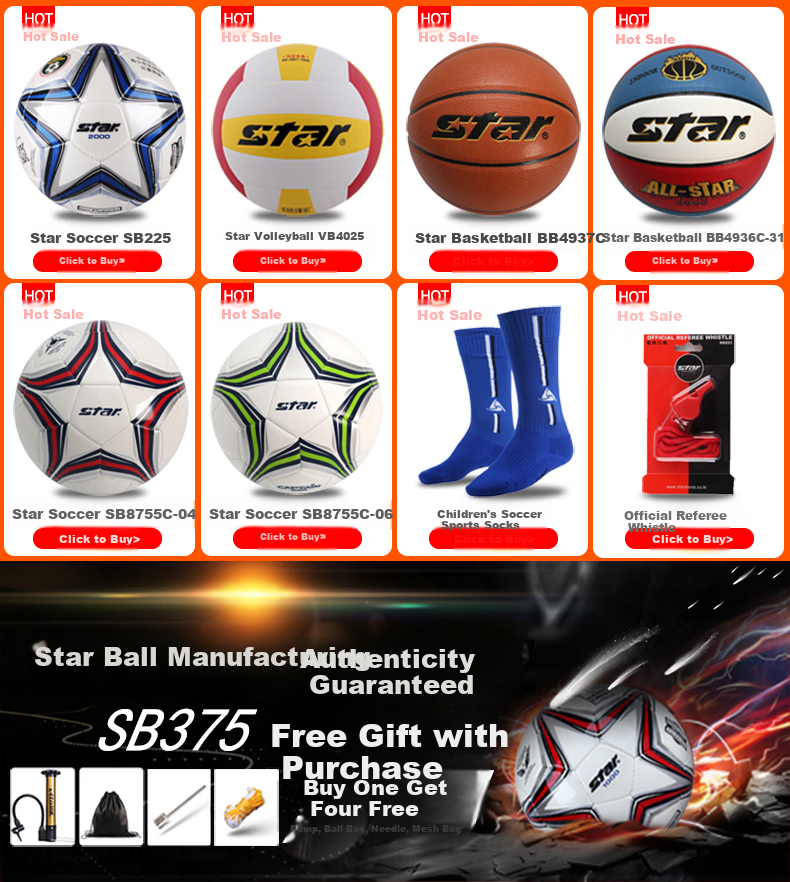 Star Volleyball Soft 5# Hard Volleyball for Middle School Exam Youth Adult Competition Training Standard Ball VB4125C-67 1