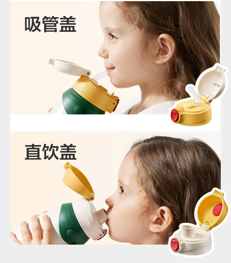 Babycare Children's Insulated Water Bottle Straw Cup Toddler Training Cup 316 Stainless Steel Dual Drinking School Cup 600ml 9