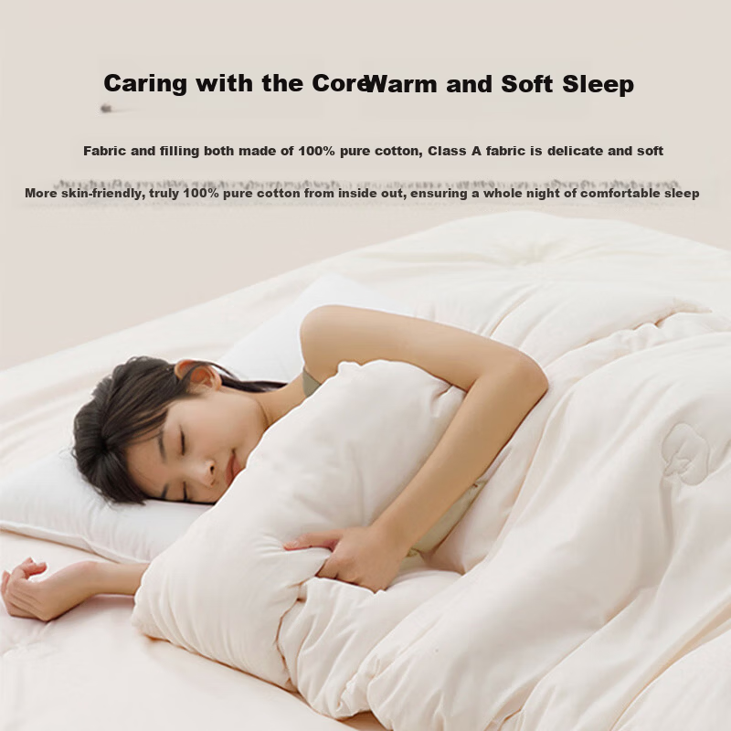 Ran Brand 100% Cotton Quilt A-Class Air Conditioning Quilt Pure Cotton Quilt Spring and Autumn Quilt Approx. 3.2 Jin 150x200cm
