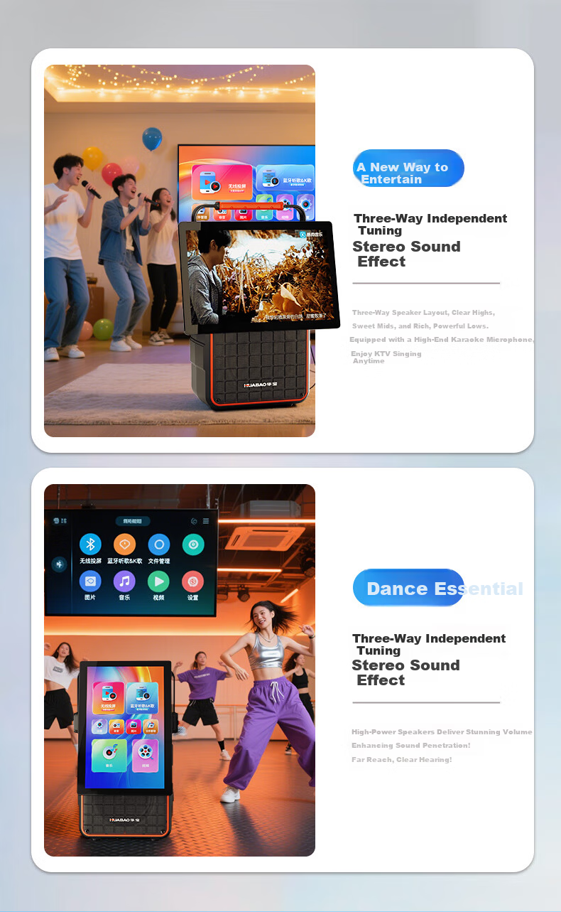 Huabao A52 Pro Wireless Screen Casting Square Dance Speaker with Display Outdoor Home KTV All-in-One Karaoke Bluetooth Speaker with Dual Microphones 8