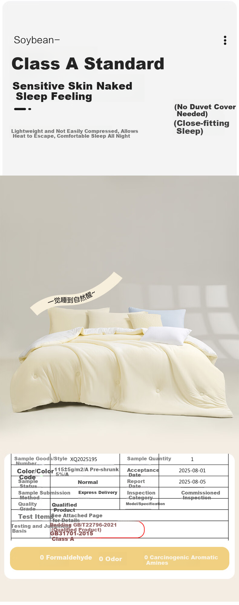 Boyang Home Textile Class A Knitted 50% Soybean Washable Winter Quilt Warm Comforter Filling Approx. 7.4 Jin 220*240cm 1