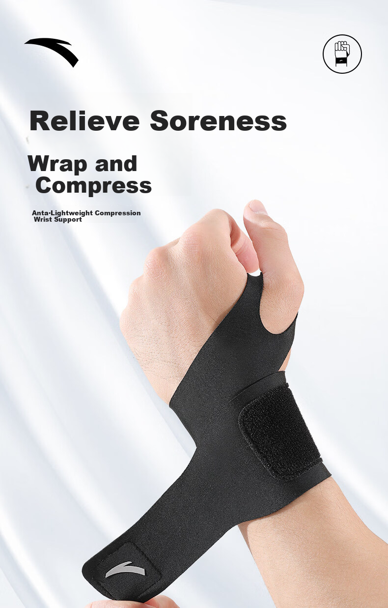 ANTA Wrist Guard for Men And Women, Specialized for Sprains, Pain, Tendon Sheath, Sports Injuries, Spring Summer Autumn Fitness Badminton Protective Sleeve 1
