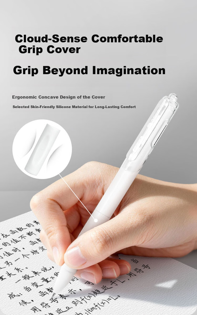 JD Jingdong Jingzao Exam Practice Beginner Pen 12-Pack 0.5mm ST Tip Black Student Quick-Dry Gel Pen Imported Ink Retractable Black Pen JD1079 4