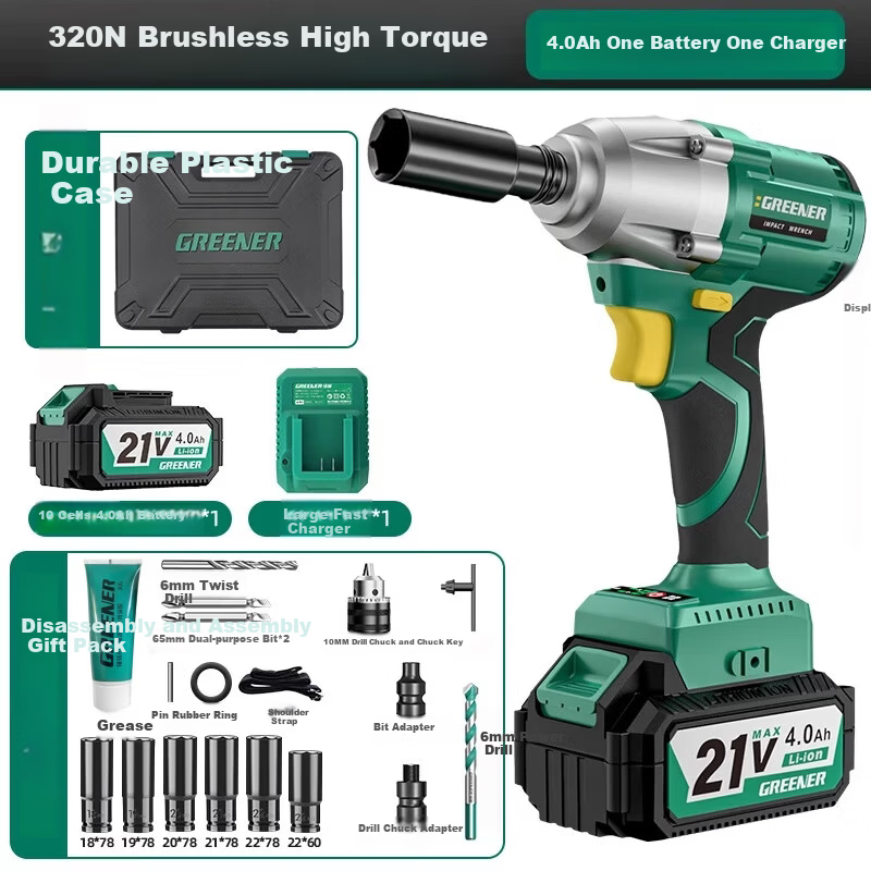 GREENER Brushless Electric Wrench High Torque Cordless Impact Wrench Auto Repair Tool Kit 320N.m Battery Powered