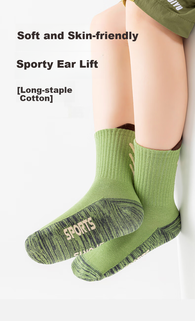 Miiow Boys' 5-Pack Cotton Mid-Calf Socks Autumn Winter Odor-Resistant Sweat-Absorbing Seamless for Kids Teens 1