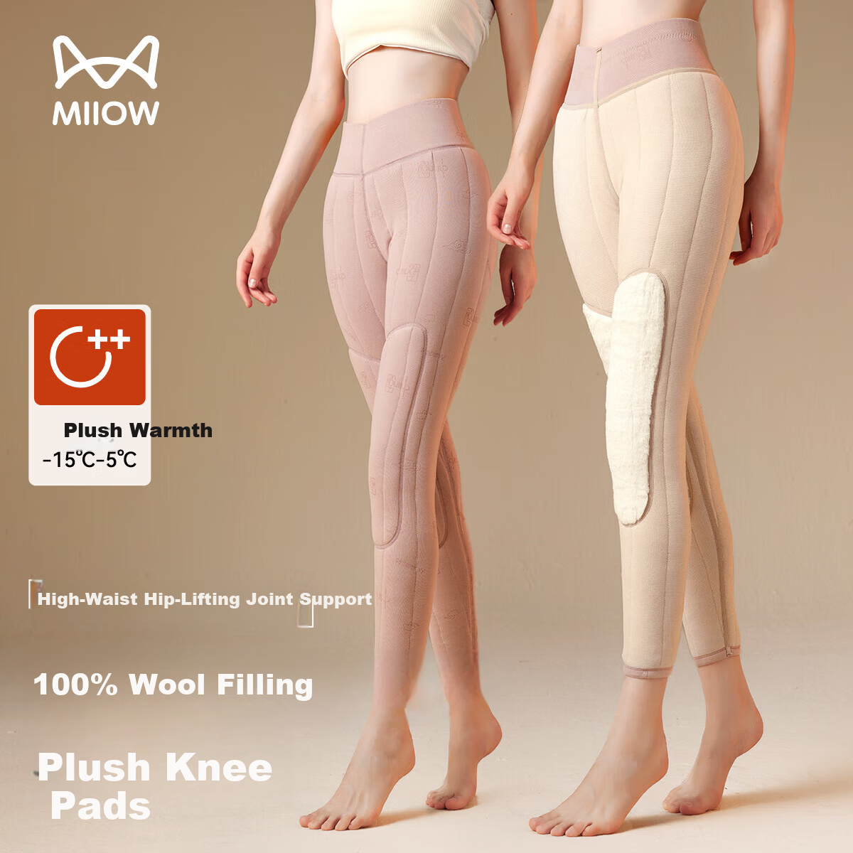 Miiow Women's Thermal Pants 100% Wool Filled High-Waist Fleece-Lined Thickened Autumn Winter Cotton Warm Trousers