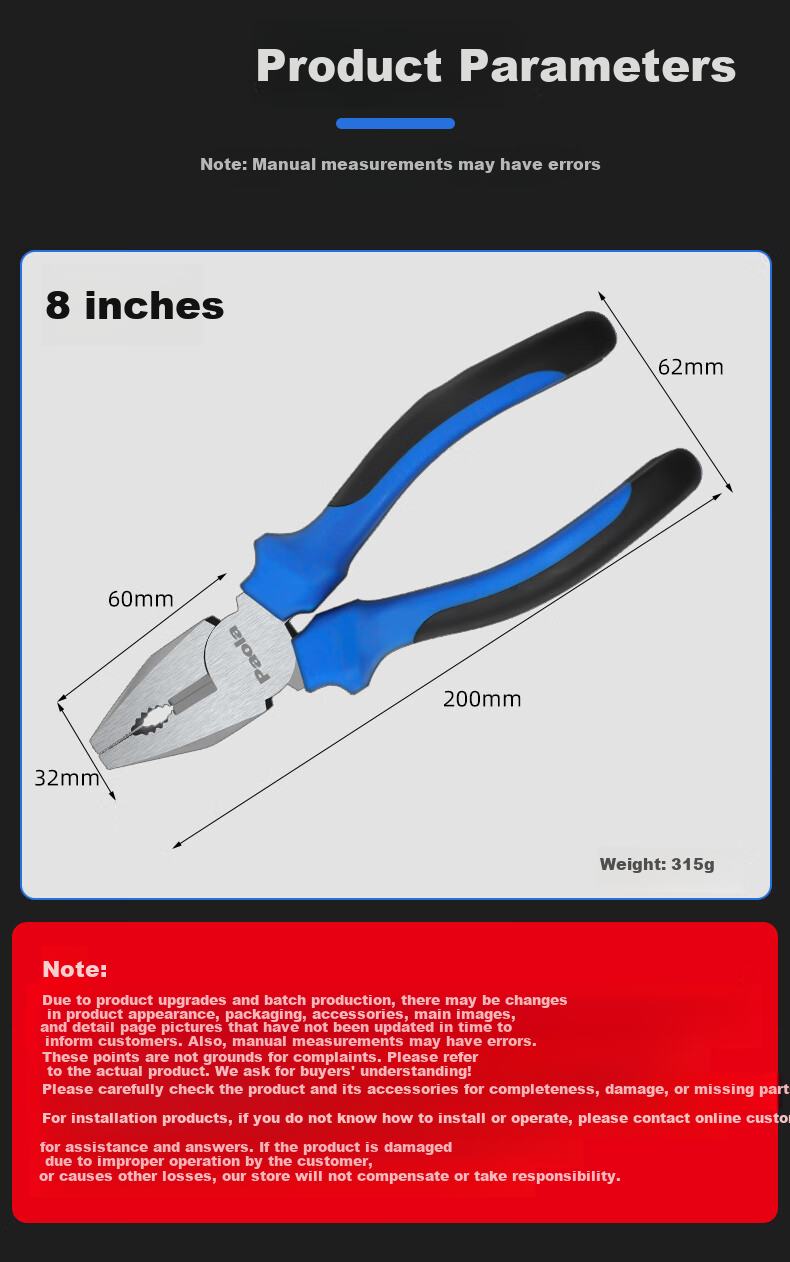 Paola 8-Inch Steel Wire Pliers Effort-Saving Tiger Pliers Wire Cutter Clamp Tool 6010 4