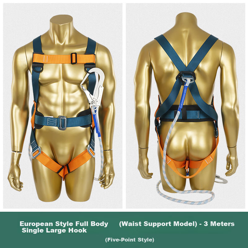 SHOUDUN European Style Safety Belt Fall Protection Harness Electrician Waist Belt Construction Wear-Resistant Outdoor Buffer Safety Rope European Full Body Single Small Hook 2 Meters 10