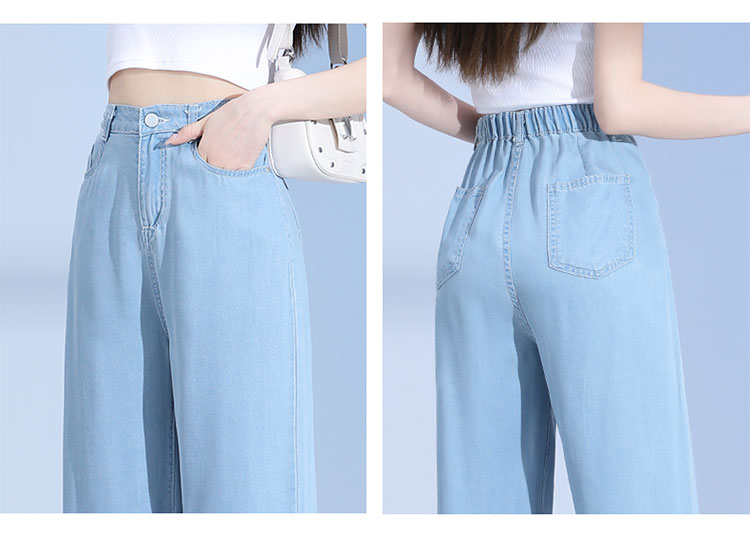 Jeanswest Women's Summer Lightweight Draped Lyocell Tencel Ice Silk Straight Wide-Leg Jeans Deep Vintage 2XL 19