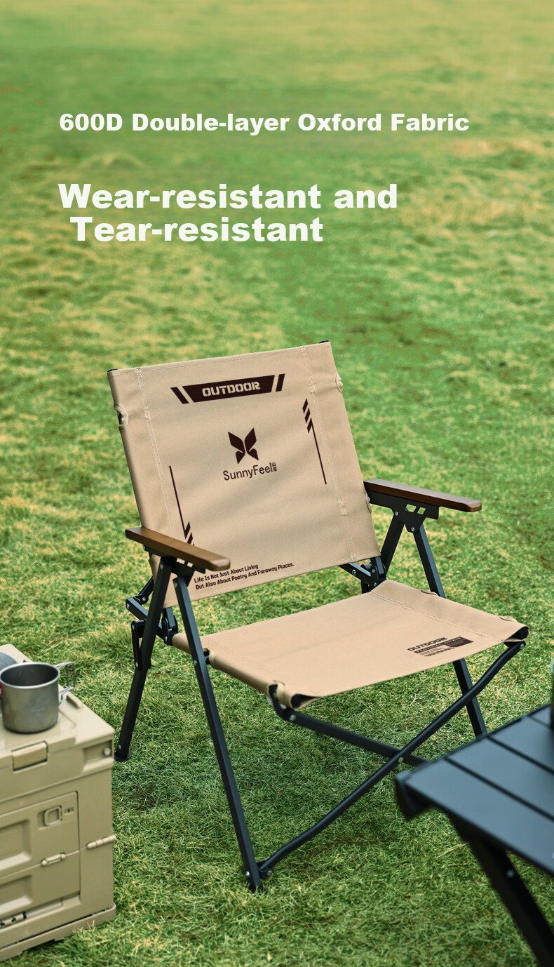 Shanfei Antai Outdoor Folding Camping Aluminum Alloy Kemit Chair Portable Backrest Sketching Fishing Kemit Chair 9
