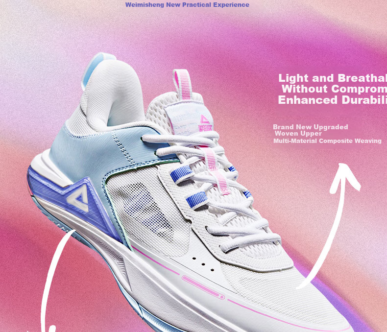 Peak Taiji Ranger 3 Summer Basketball Shoes Thick Sole Wear-Resistant Taiji Outdoor Mountaineering Sports Shoes DA610177 4