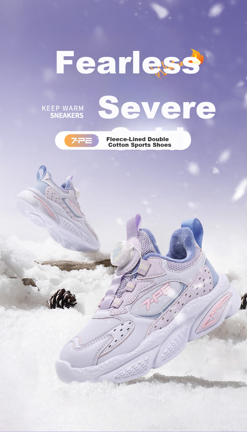 7-PE Girls' Winter 2026 New Plush Lined Double Cotton Shoes Non-Slip Soft Sole Waterproof Leather Children's Sports Shoes 2