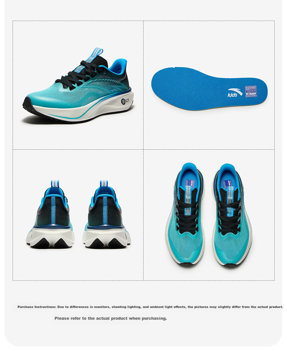 Anta Kids Jingtiao Running Shoes Boys 2026 Big Kids Running Shoes Shock Absorption 312525570H 28