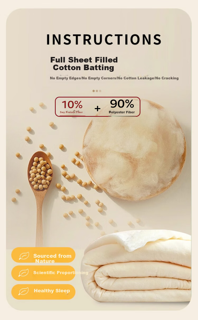 MUJI Class A Fabric Waffle 10% Soybean Quilt Four Seasons Autumn Winter Comforter Core Winter Cotton Quilt 200*230cm 6 Jin 9
