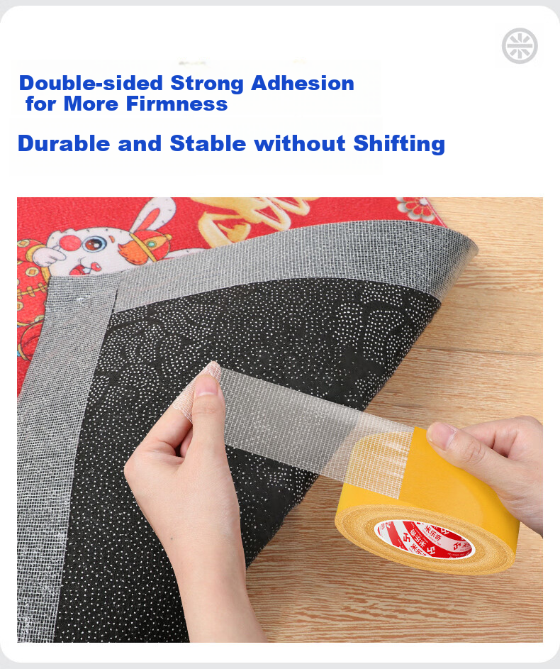 Mileqi Strong Double-Sided Tape, High Adhesion, No Residue, Wedding and Home Decoration, Carpet Fixing Anti-Slip Yellow 30mm x 10m [1 Roll] 8