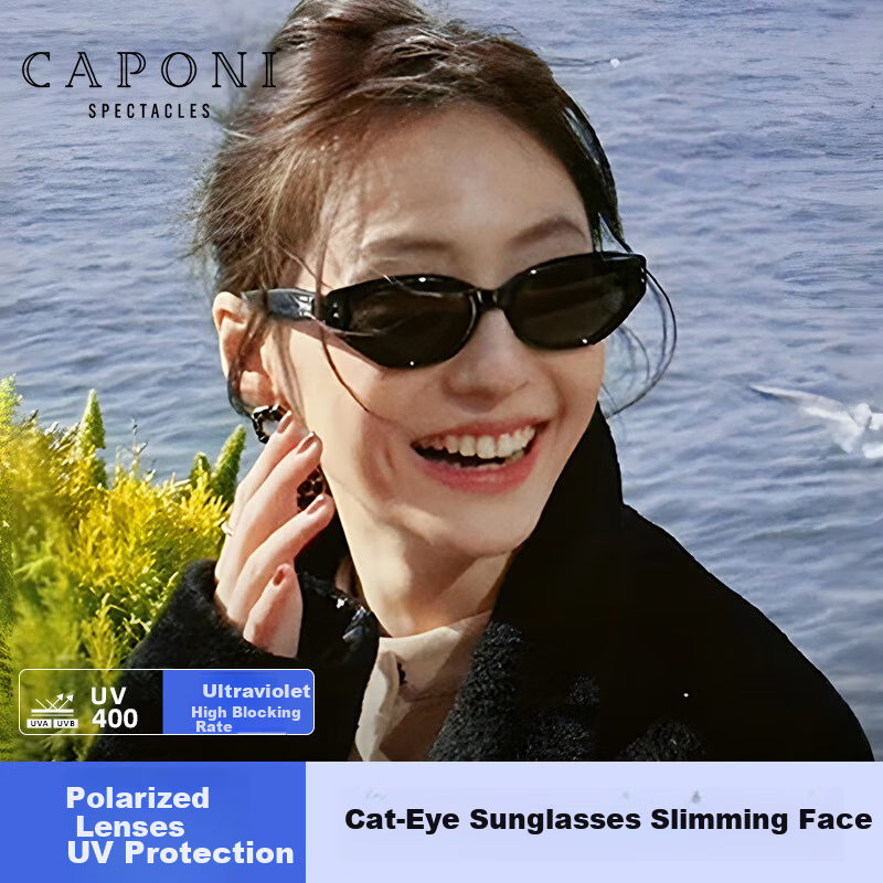 CAPONI Vintage Cat Eye GM Polarized Sunglasses for Women UV Protection Driving Sun Glasses for Men