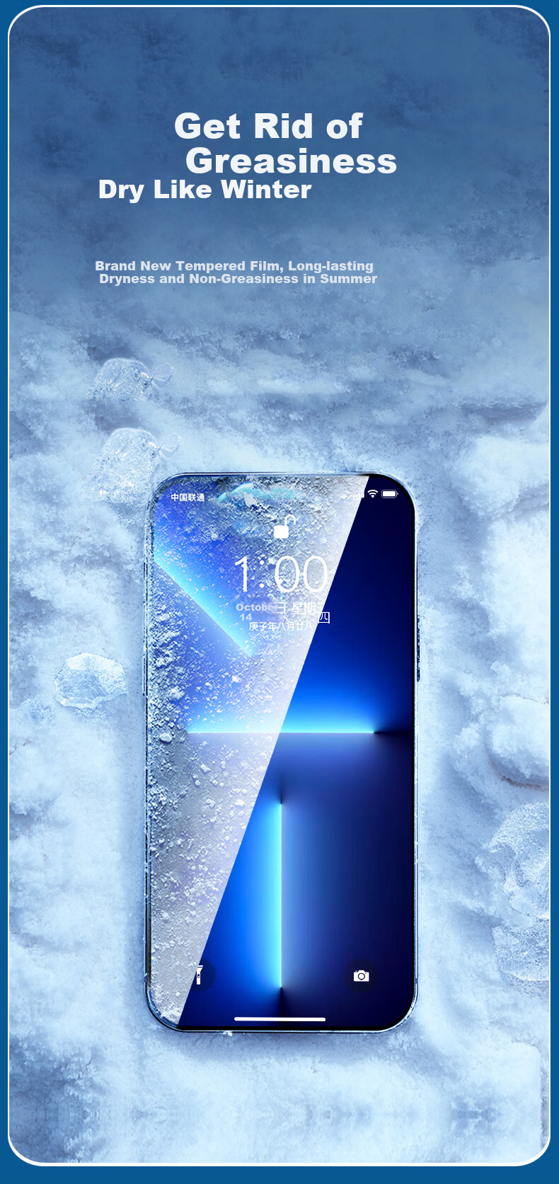 Smorss [3D Transparent Integrated] Lens Protector for Apple IPhone 17 Pro, Tempered Glass Film for Rear Camera Positioning, Quick Application, Phone Protective Film, High-Definition, Wear-Resistant And Scratch-Resistant 1