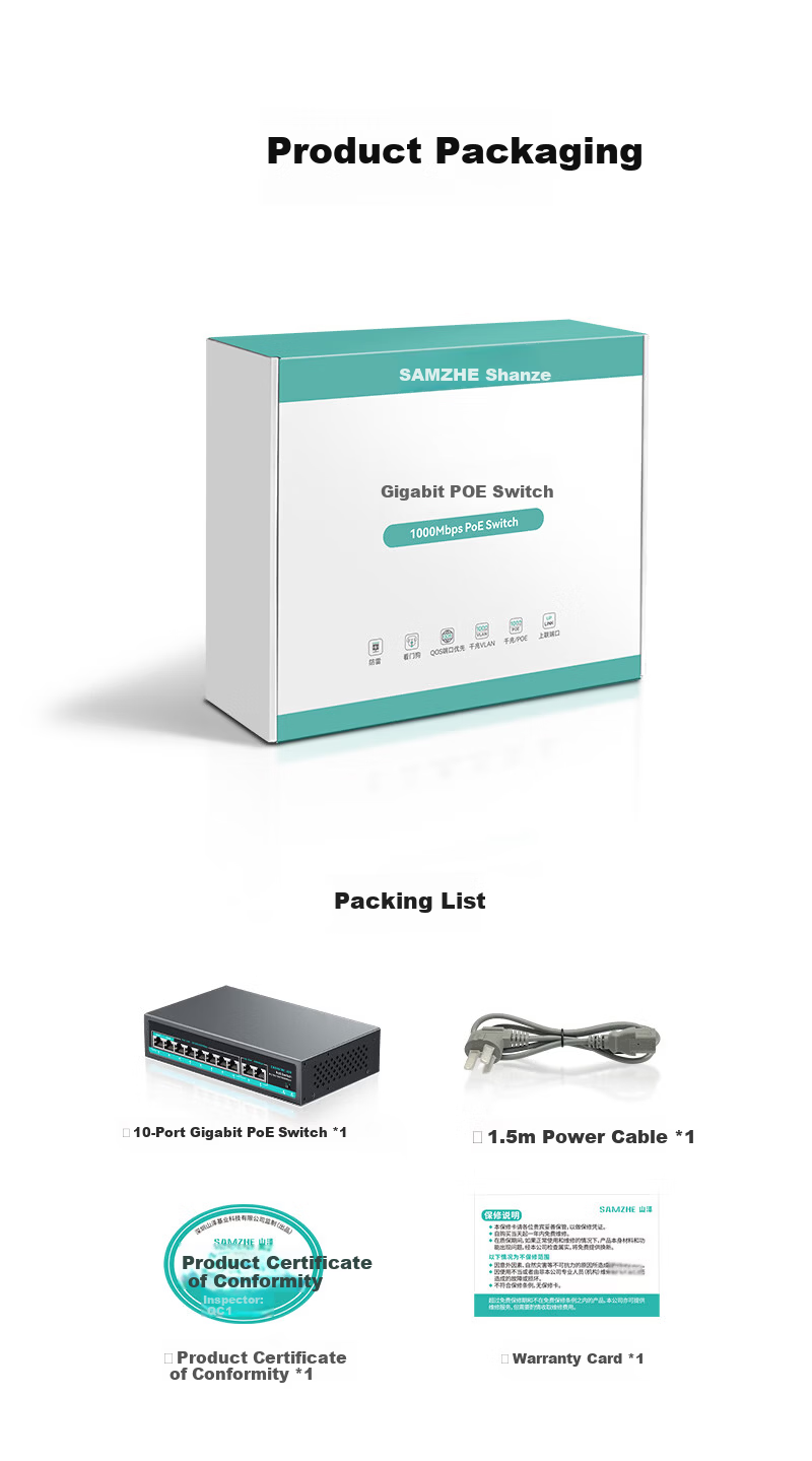 Sanze 8-Port PoE Switch 10-Port Gigabit Ethernet Splitter Dual Uplink Industrial Monitoring Power Supply Network Hub Enterprise Switch POE-HJQ10 13