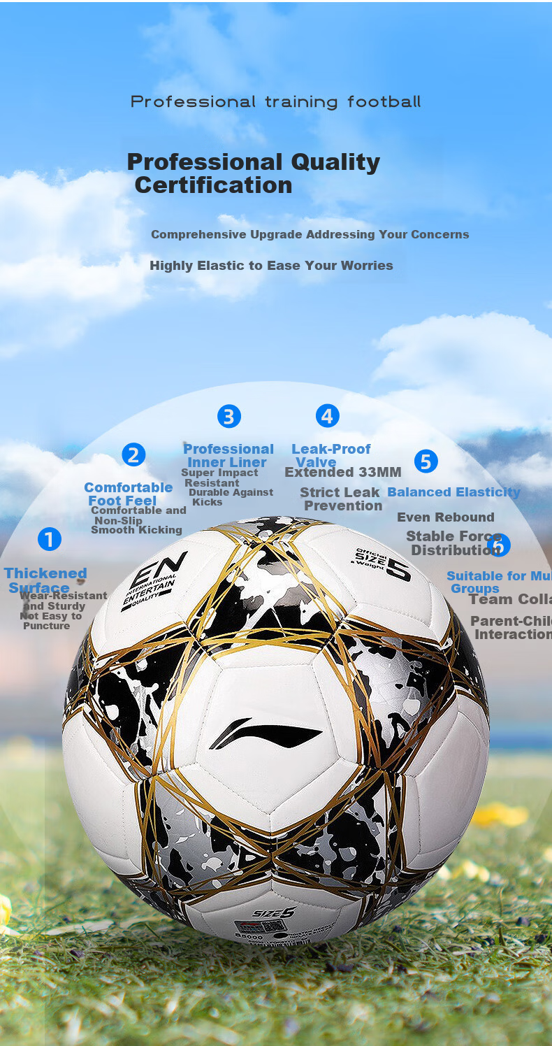 LI-NING Football Size 5 Match and Training Standard Ball for Junior High School Entrance Exam, Adult Durable Size 5 Football 3