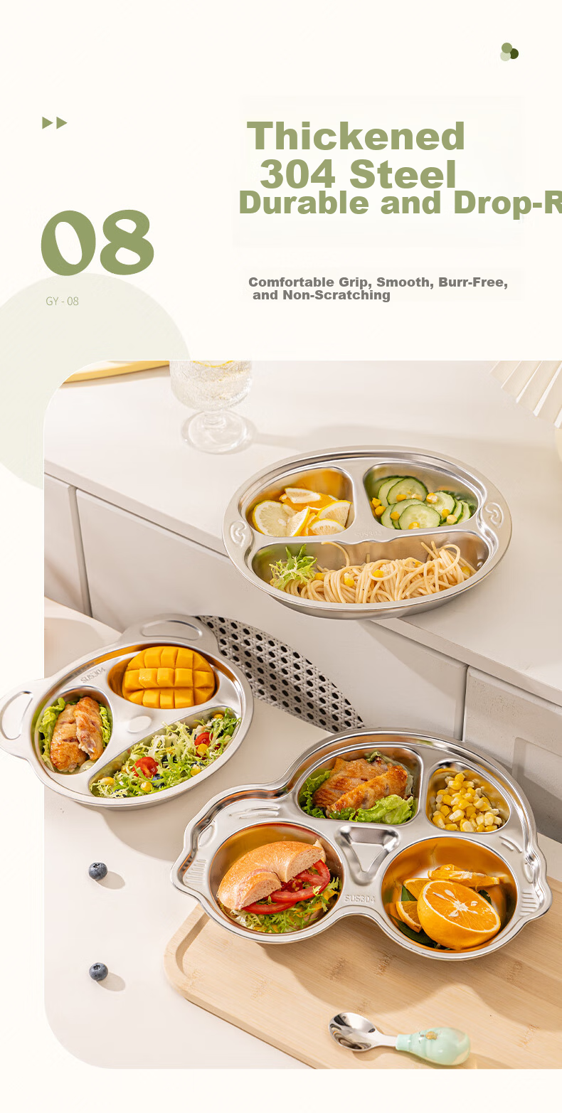 Guangyi 316 Stainless Steel Children's Divided Plate, Baby Home Use Four-Compartment Plate for Boys, Kindergarten Tableware GY1377 9