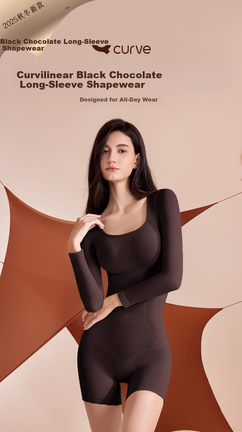 Curvilism [Victoria Song Style] Black Chocolate Long Sleeve Bodysuit Shapewear Tummy Control Hip Lift Nude Feel [Long Sleeve] M 2