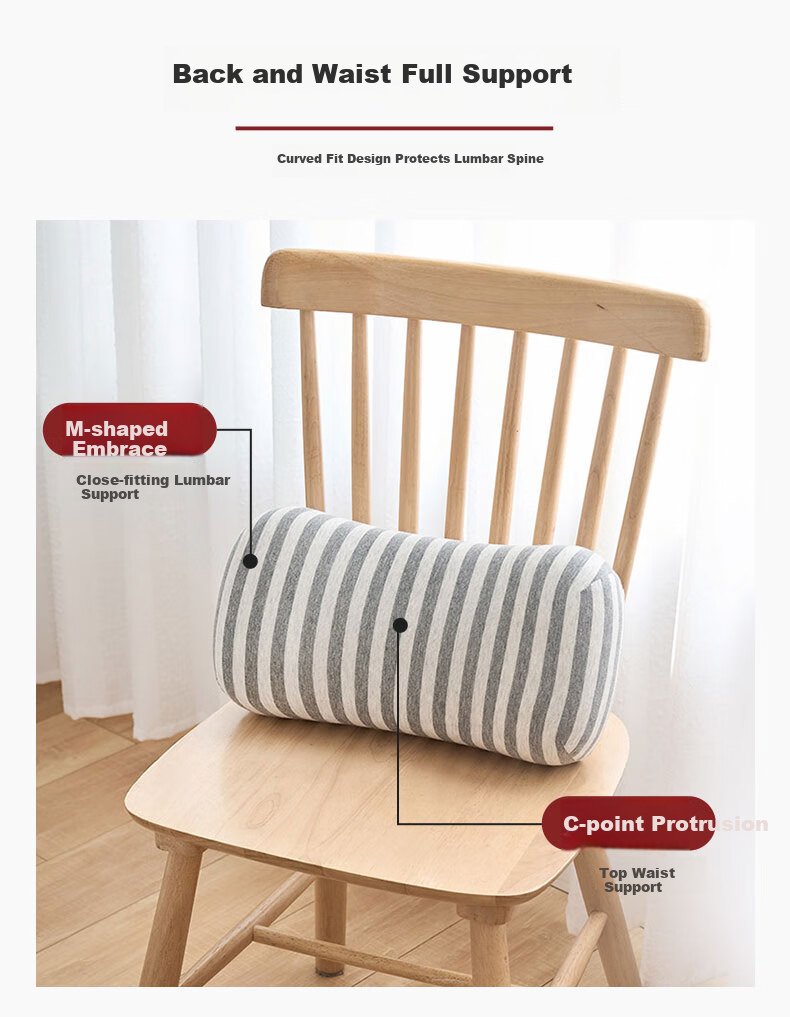MUJI Workshop Fabric Lumbar Support Cushion for Office and Car Seats, Summer Backrest Waist Protector 2