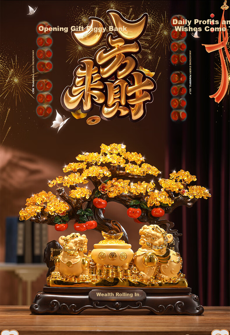 Lizhi Source Wealth Pixiu Treasure Basin Money Tree Ornament Store Cashier Desk Housewarming Opening Gift Living Room Wine Cabinet Decoration 1