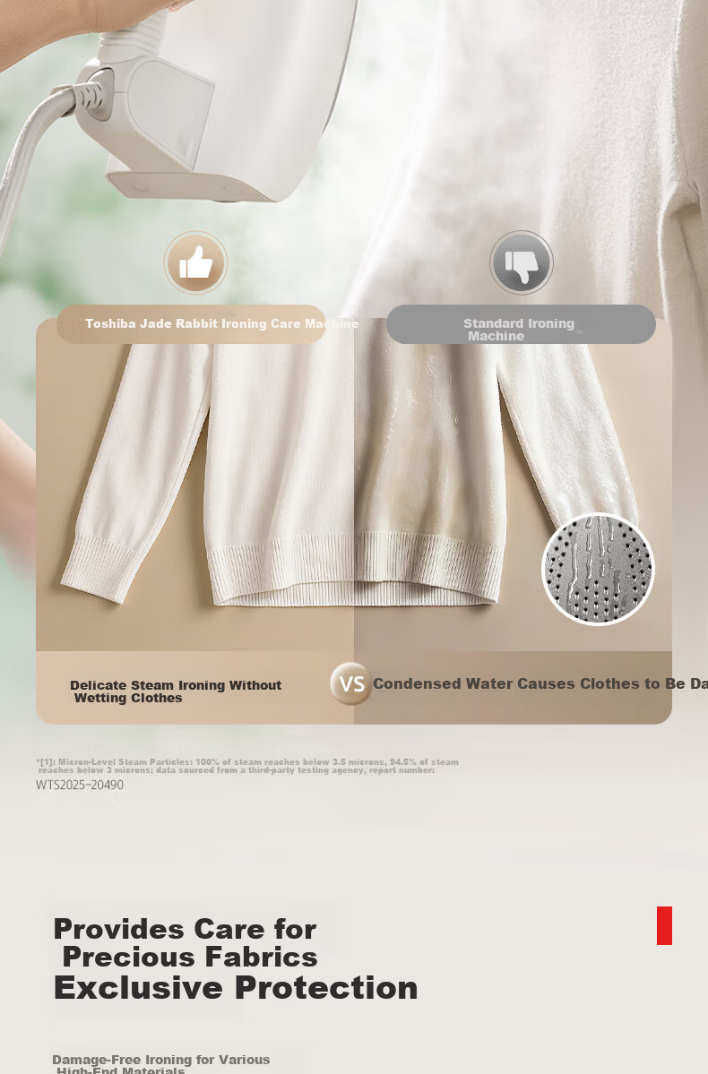 TOSHIBA Yutu X1 Garment Steamer Luxury Clothing Care Large Dry Steam Ironing Machine Home High-End Smart Temperature Control Handheld Pressurized Steam Quick Wrinkle Remover Iron 14