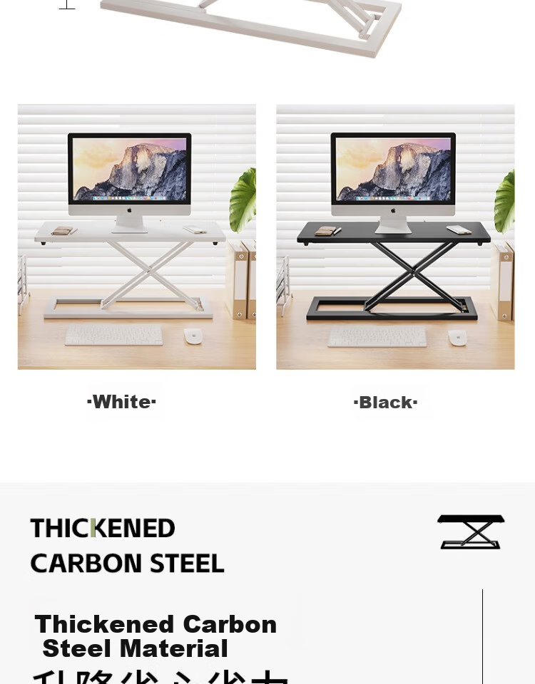 Qiyinge Standing Workbench Desktop Computer Desk Height Adjustable Laptop Office Desk Table 19