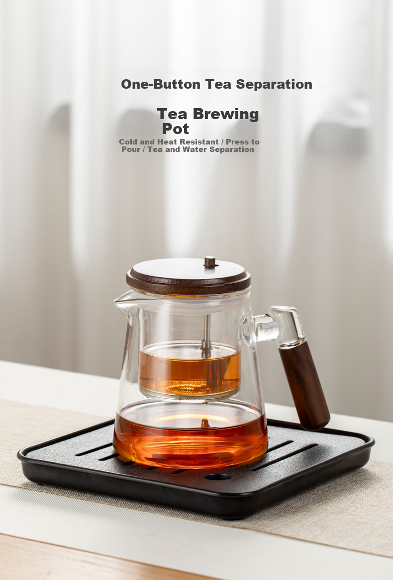 Jing Hong Yun True Bare Price Glass Teapot with Press Filter High Temperature Tea Water Separation Transparent Kettle 1